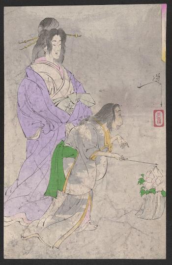 Botandōrō. Original from the Library | Free Photo - rawpixel