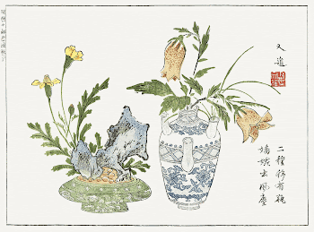 Botanical from Minch&ocirc; shiken, Sorimachi | Free Photo Illustration - rawpixel