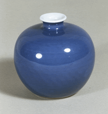 Bottle, bulbous, midnight blue. Original | Free Photo - rawpixel