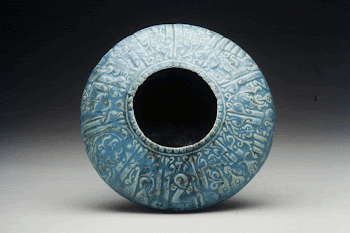Bowl, narrow-mouthed type for guarding | Free Photo - rawpixel