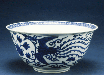 Bowl, porcelain, underglaze blue, floral | Free Photo - rawpixel