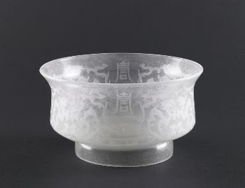 Bowl with Design of Stylized | Free Photo - rawpixel
