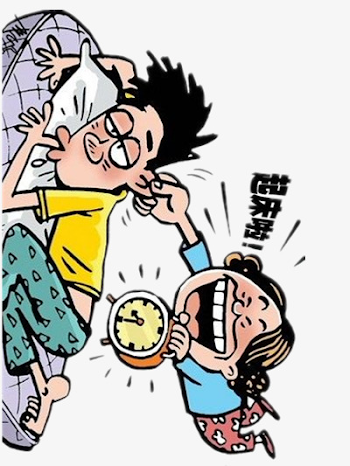 Boy Stay In Bed, Boy Clipart, Bed Clipart, Alarm Clock PNG Image and ...