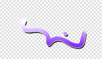 Brackets, purple line transparent background PNG clipart