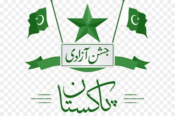 Brand Logo Graphic design Clip art - Vector painted Pakistani culture 