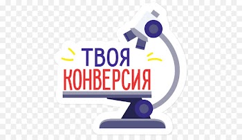 Brand, Organization, Logo, Text PNG