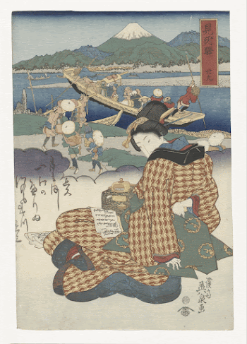 
Brieflezende geisha (1830) print in high | Free Photo - rawpixel