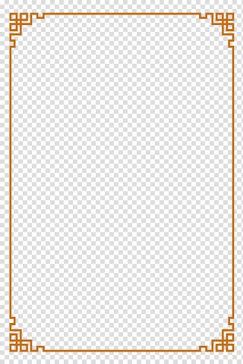 Brown frame, Text box Pattern, Golden border transparent background PNG clipart