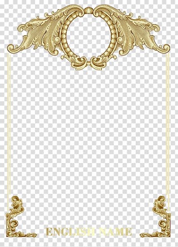 Brown wing border illustration, Wedding invitation Gratis Texture mapping Computer file, Continental invitation border transparent background PNG clipart