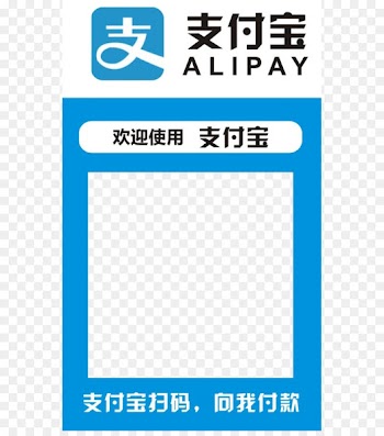 Bubble tea Alipay - Welcome Alipay 