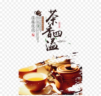 Bubble tea Tieguanyin Green tea Chinese tea - Tea poster picture 