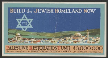Build the Jewish homeland now. | Free Photo - rawpixel