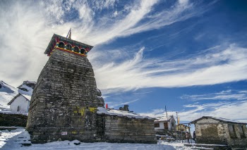 Building Made Of Rocks