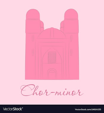 Bukhara uzbekistan chor minor vector image