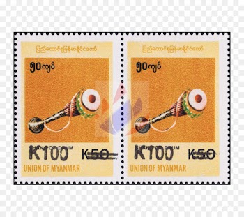 Burma Postage Stamps Musical Instruments Overprint Definitive stamp - native instruments 