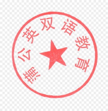 Business Huludao Industry Marketing - Business 