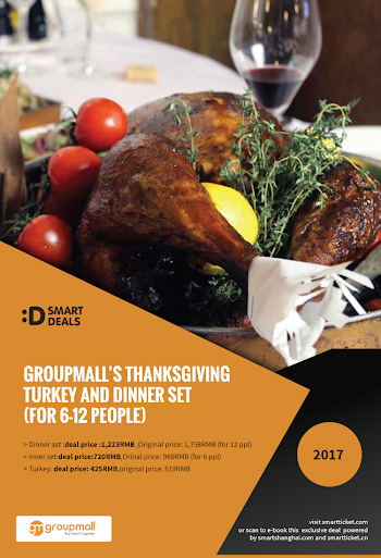 Buy Tickets for Groupmall's Thanksgiving Turkey and Dinner Set ...