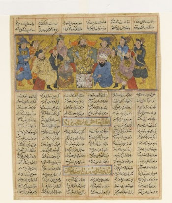 "Buzurgmihr Masters the Game of Chess", | Free Photo - rawpixel