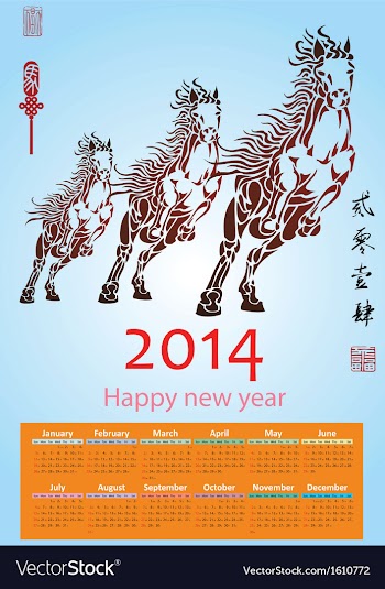 Calendar 2014 vector image