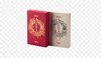 Calendar date Diary Brand Aesthetics - The calendar 