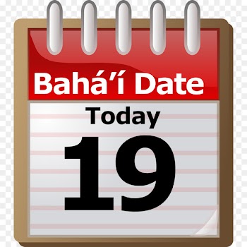 Calendar date History Logo Azamat - cable dressing techniques 