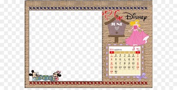 Calendar Designer 