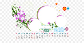 Calendar Drawing Computer file - Cartoon Calendar 