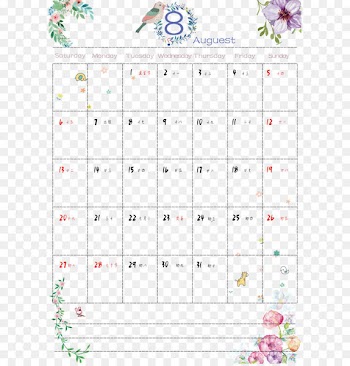 Calendar February Download - August 2017 small fresh calendar 