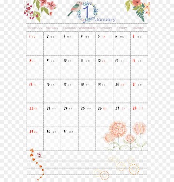 Calendar January Download - 2017 small fresh calendar month 