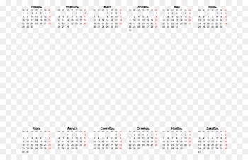 Calendar July 0 1 Canada - Calender 2019 