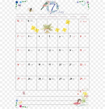 Calendar July Month - July 2017 small fresh calendar 