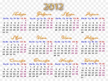 Calendar Russian Year Ukrainian English - 2019 