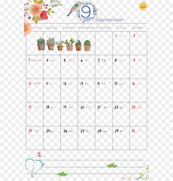 Calendar September Month Download - September 2017 small fresh calendar 