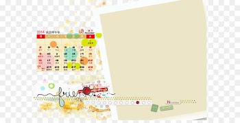 Calendar Template 