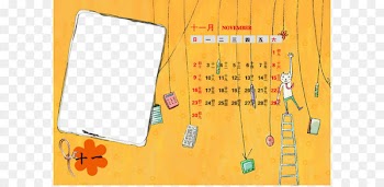 Calendar Template 