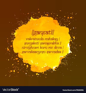 calligraphy of god ganesh strotra