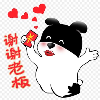 Canidae Clip art Bear Illustration Dog - boss 