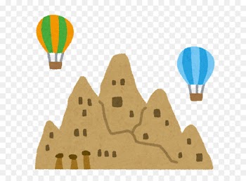 Cappadocia Portable Network Graphics Illustration Flight Clip art - cappadocia sign 