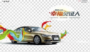 Car Audi Automotive design Poster, Audi transparent background PNG clipart