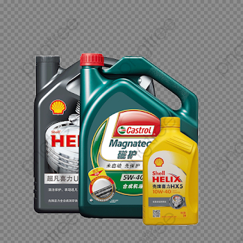 Car Oil, Car Clipart, Oil Clipart, Automobile Oils PNG Transparent ...