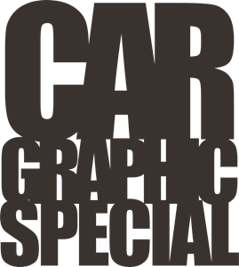 CarGraphicSpecial Logo Vector
