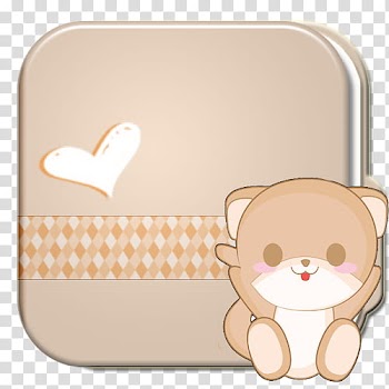 CarpetasAnimal, beige animal transparent background PNG clipart