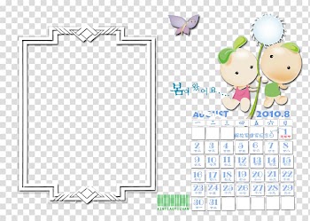 Cartoon frame transparent background PNG clipart