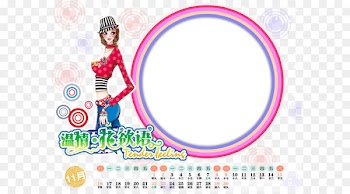 Cartoon Korean Woman Illustration - Cartoon Calendar 
