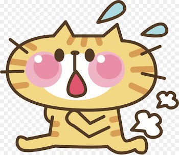 Cat, Public Domain, Copyrightfree, Cartoon, Pink PNG