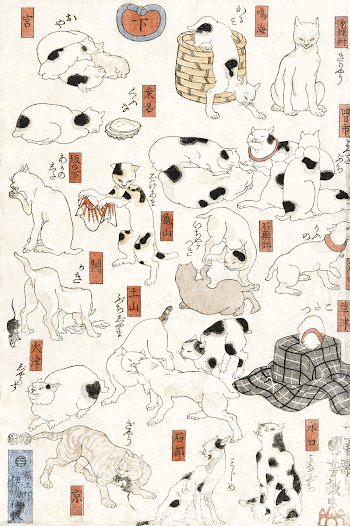 Cats (1847-1850) vintage Japanese woodblock | Free Photo Illustration - rawpixel