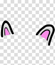Catwang, gray animal ears illustration transparent background PNG clipart