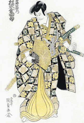 Center sheet of a kabuki | Free Photo Illustration - rawpixel
