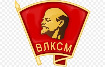 Central Committee of the Komsomol Badge Leninist Komsomol of the Russian Federation Sign - Vladimir Lenin PNG 