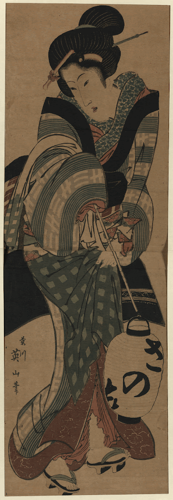 Chōchin o motsu onna. Original | Free Photo - rawpixel